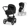Cybex e-Priam, Matt Black/Sepia Black, Komplett barnevogn Clearance
