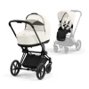 Cybex Komplett barnevogn, , Priam, Matt Black/Off White Discount