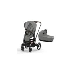 Cybex Komplett barnevogn, , Priam, Rose Gold/Soho Grey Clearance