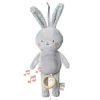 Music Bunny, TAF Toys, Rylee New